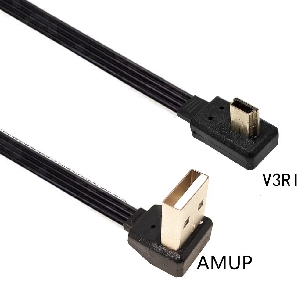 ī޶ MP4 º ÷ USB 2.0 ÷-̴ USB BIS ϴ    90  ̺, 0.2 m, 0.3 m, 0.5 m, 1m